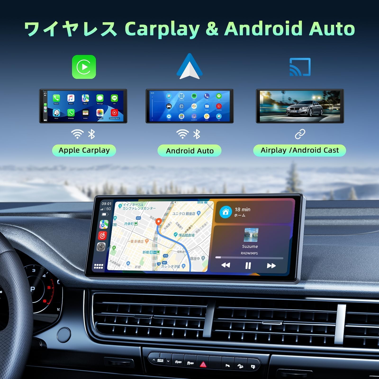 Amazon.co.jp: ディスプレイオーディオ 9.26インチオーディオ一体型